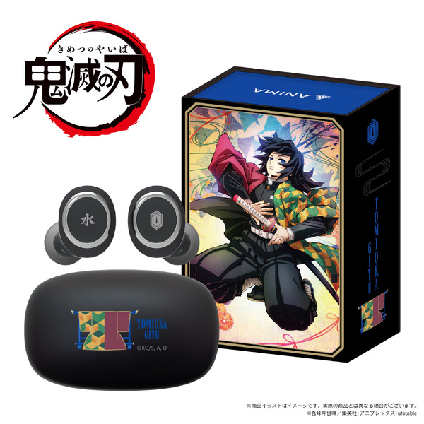 鬼滅の刃」冨岡義勇や時透無一郎、煉獄杏寿郎ら“柱”の9モデル！ 録り