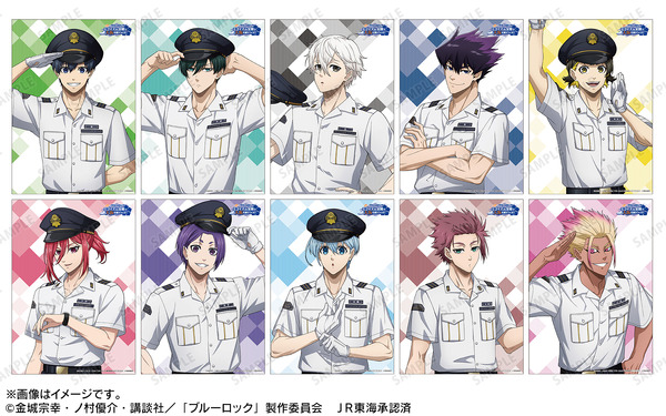 ブルーロック」潔世一、糸師凛らが駅員さんに♪ JR東海「推し旅