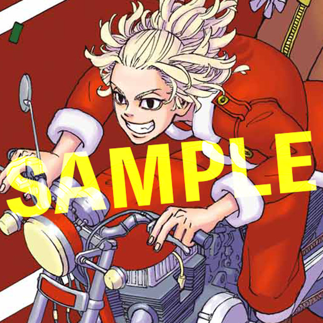 東京卍リベンジャーズ」マイキーが「週刊少年マガジン」表紙を飾る