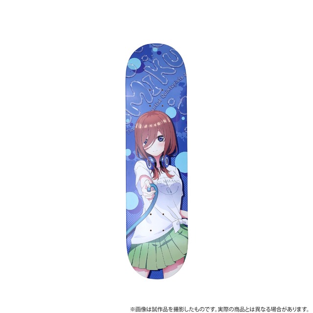 五等分の花嫁」三玖や四葉、中野家の五つ子を大胆デザイン♪ スケート