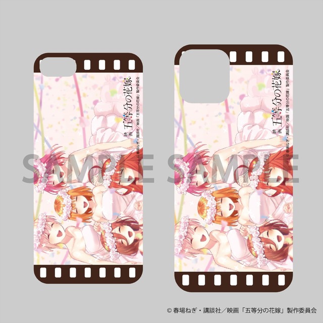 五等分の花嫁」ウェディング衣装の5つ子がアナタの携帯に♪ 着せ替えが