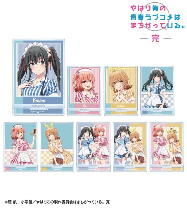 俺ガイル」雪乃、結衣、いろはがキュートなアメリカンダイナー姿に