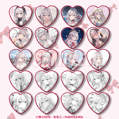 ロシデレ」“バレンタインも一緒に過ごすつもり？” アーリャしか当たら