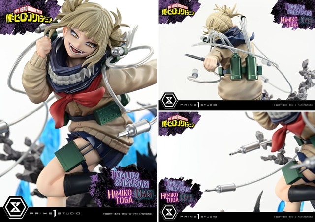 35万円！「ヒロアカ」死柄木弔、荼毘、トガヒミコ…ヴィランが三位一体