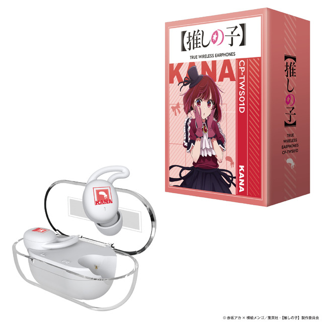 こんめむー！”【推しの子】アクアやB小町の録り下ろしボイス搭載