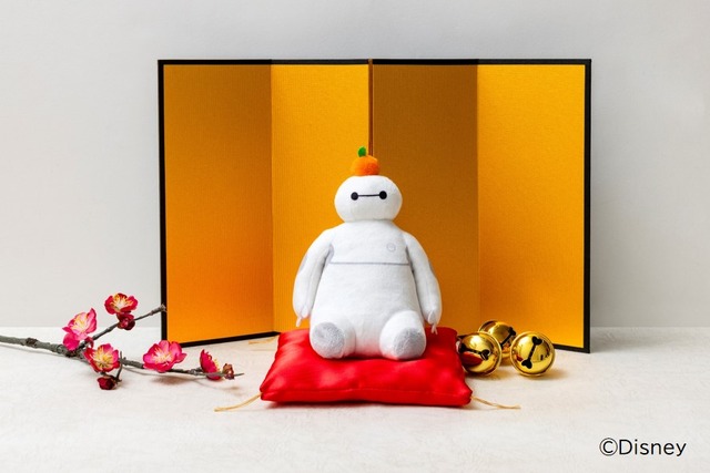 ベイマックスの鏡餅ぬいぐるみでお正月を迎えよう♪「ディズニー」25年