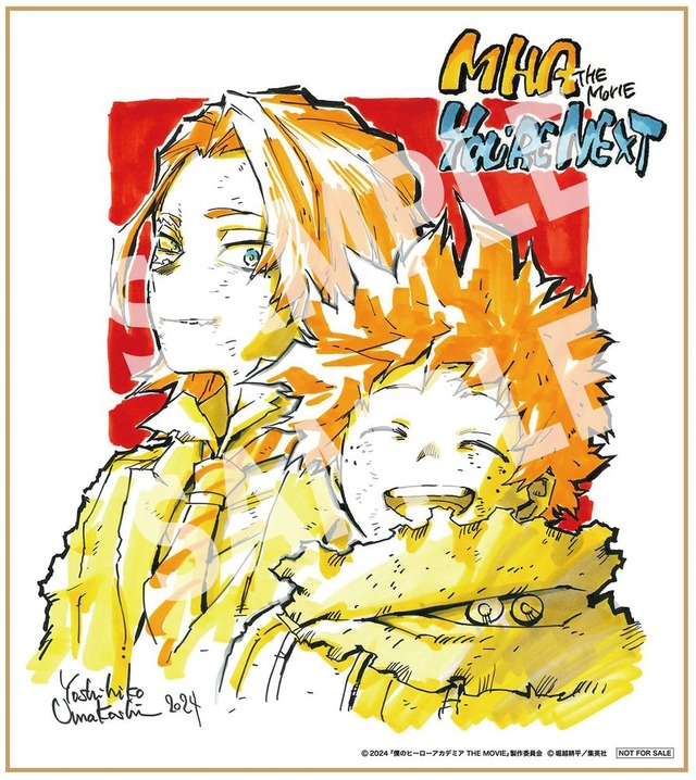 劇場版「ヒロアカ ユアネクスト」BD&DVDの描き下ろしジャケット公開