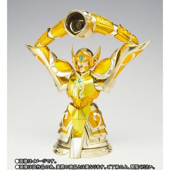 聖闘士星矢」氷河、師カミュの聖衣・アクエリアスを纏いフィギュア化