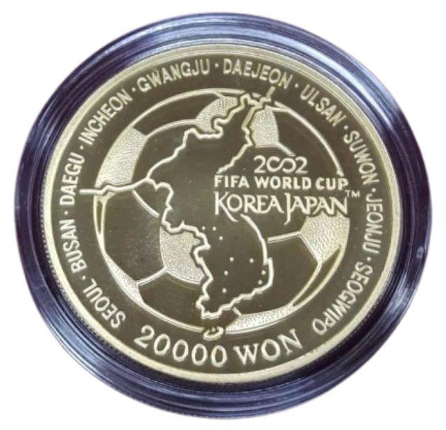2002年日韓ワールドカップの記念硬貨の価値は？その他の記念コイン