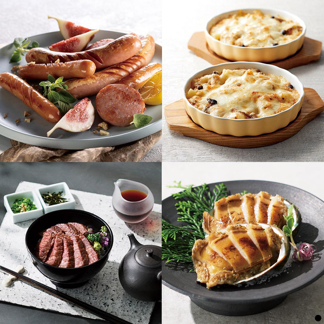 グルメカタログギフト BEST GOURMET(ベストグルメ) ＜BG016 ボーヴォー