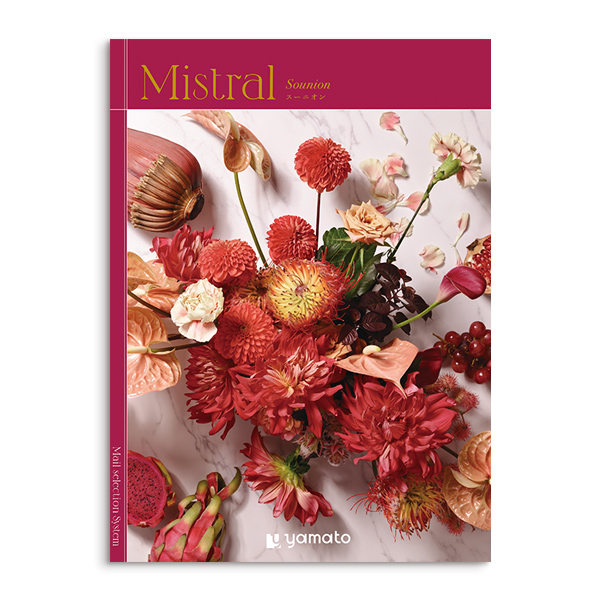 選べるギフト Mistral(ミストラル) ＜Sounion(スーニオン)＞を贈るなら