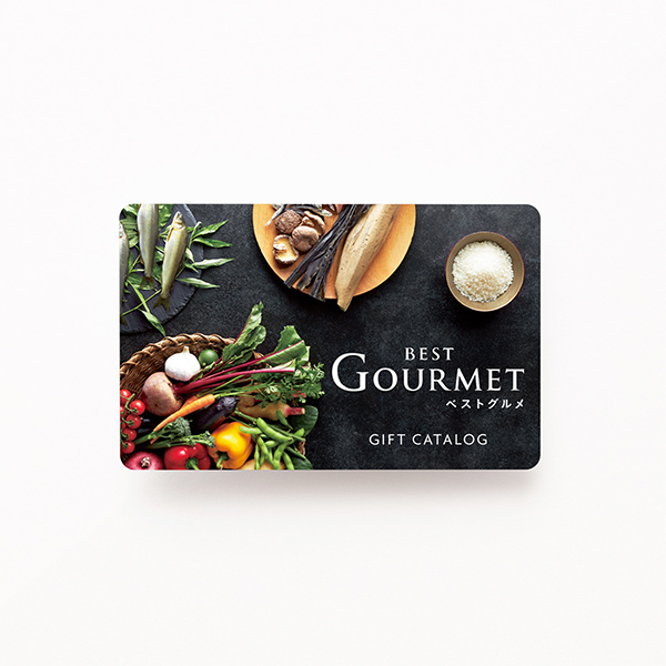 BEST GOURMET(ベストグルメ) e-order choice(カードカタログ) ＜BG016