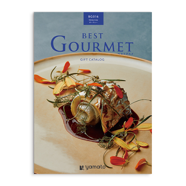 グルメカタログギフト BEST GOURMET(ベストグルメ)＜BG016 ボーヴォー