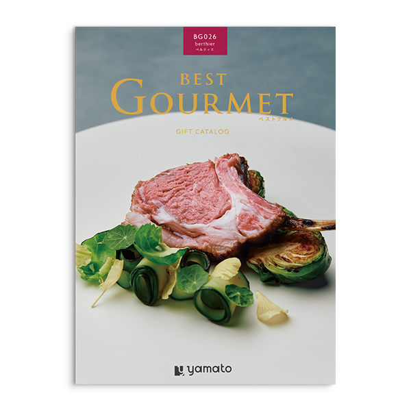 グルメカタログギフト BEST GOURMET(ベストグルメ)＜BG026 ベルティエ