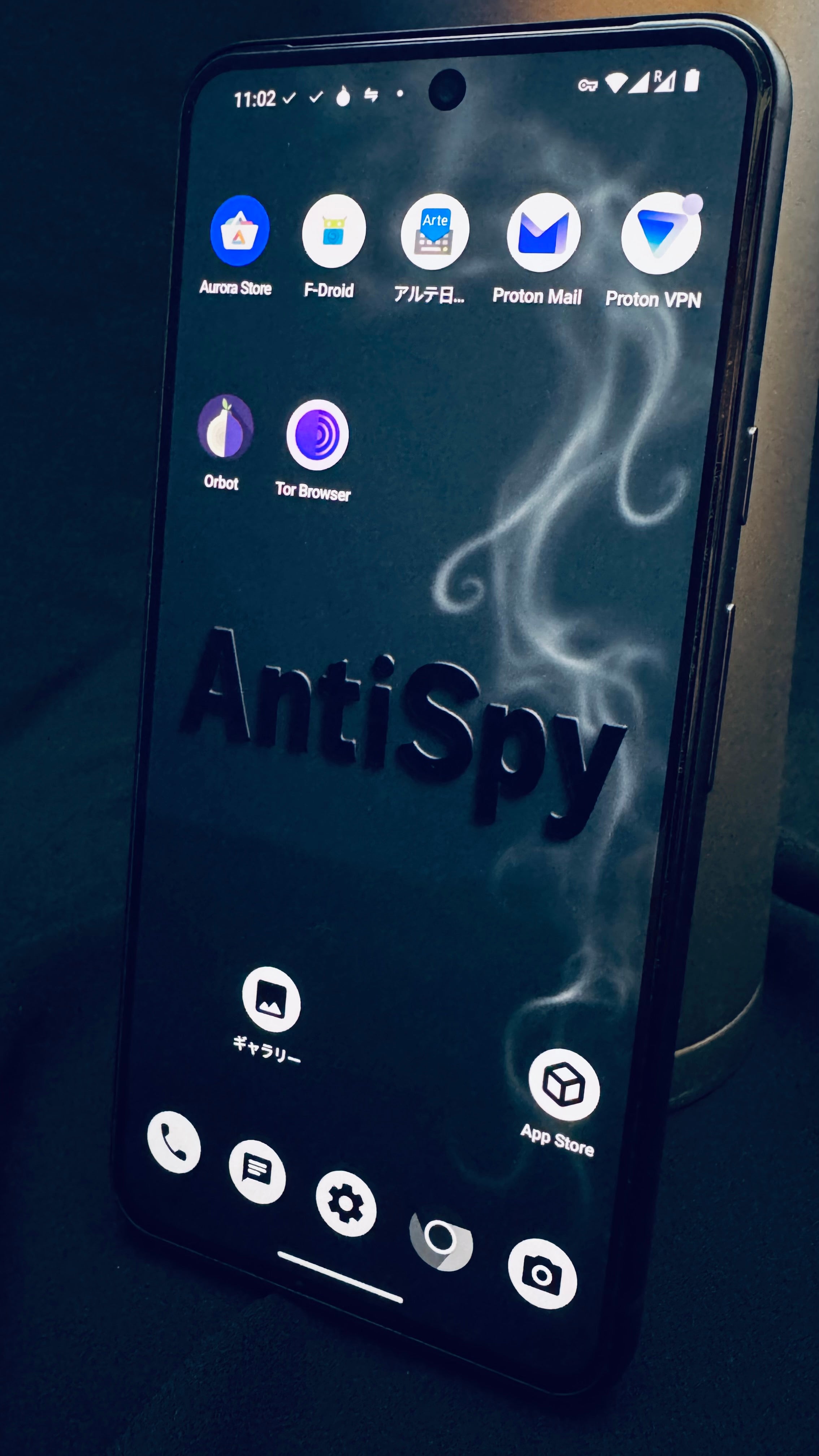 AntiSpyPhone アンチスパイフォン