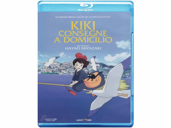 イタリア語で観る映画 アニメ、DVD Blu-ray スタジオジブリ 宮崎駿の