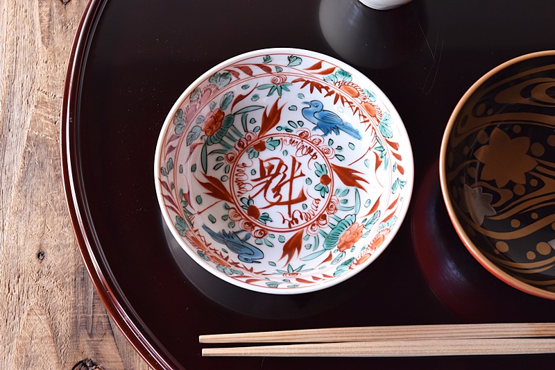 九谷 呉須赤絵花鳥魁字 13㎝ 小皿 - 生活骨董と古布のアンティーク