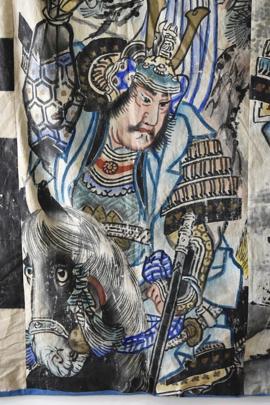 古布 武者絵 筒描き 幟 五月 のぼり タペストリー - 生活骨董と古布の