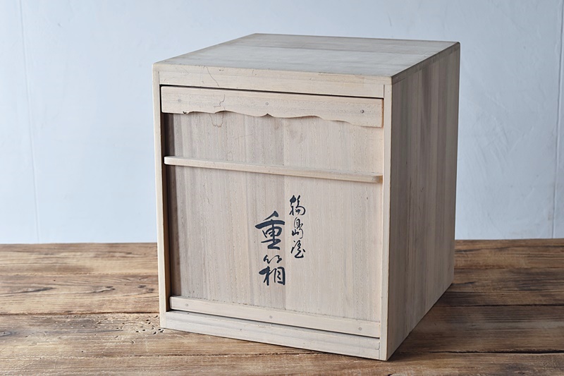 輪島塗 稲忠漆芸堂謹製 沈金蒔絵 台付き三段重箱 - 生活骨董と古布の