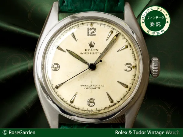 RG-1748| ロレックス ヴィンテージ オイスターパーペチュアルデイト