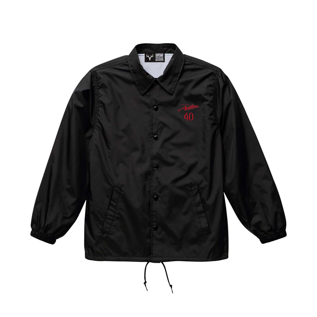 刺繍するアントラーズコーチジャケット（ロゴ・ナンバー）【予約