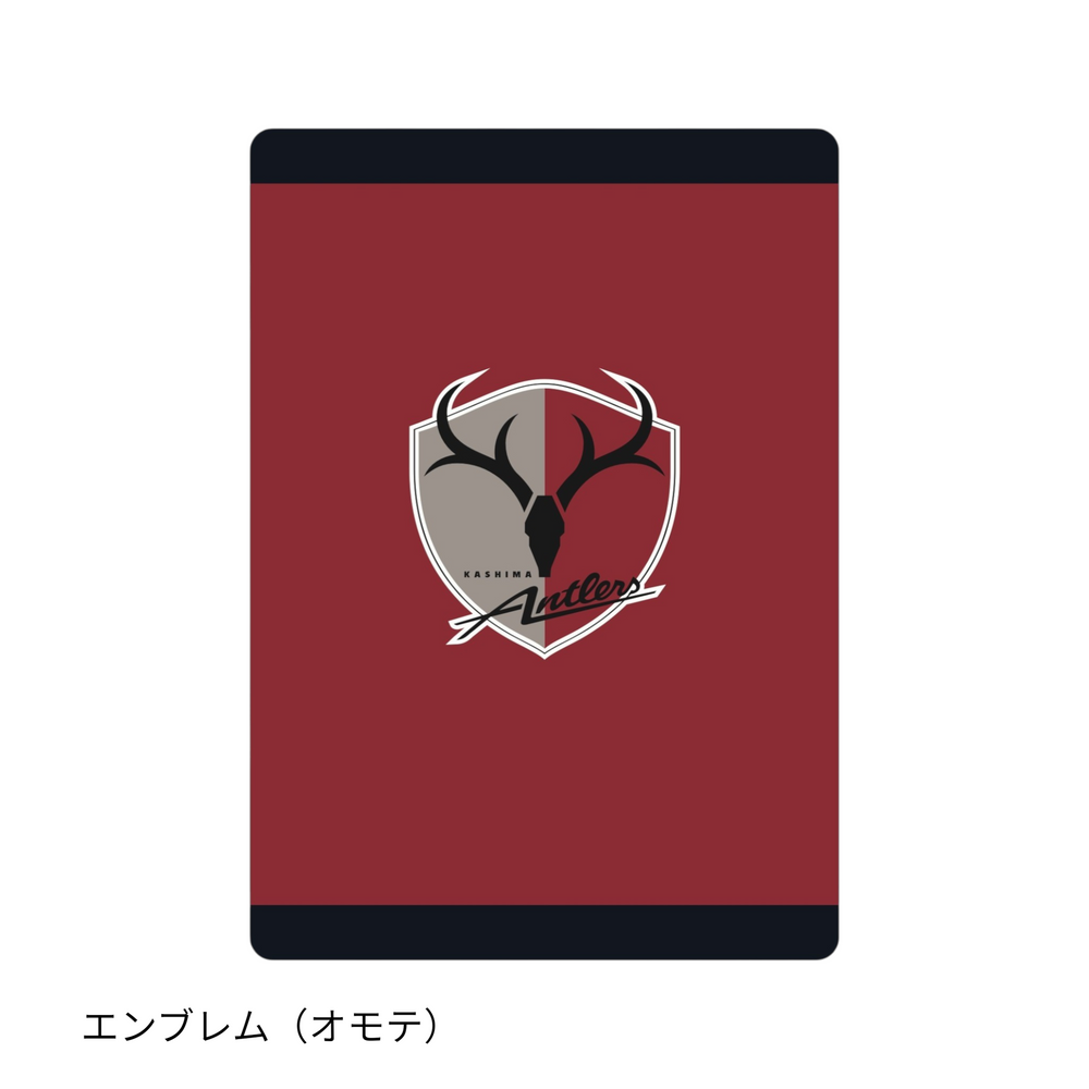 KASHIMA ANTLERS ONLINE STORE | 鹿島アントラーズ公式オンライン