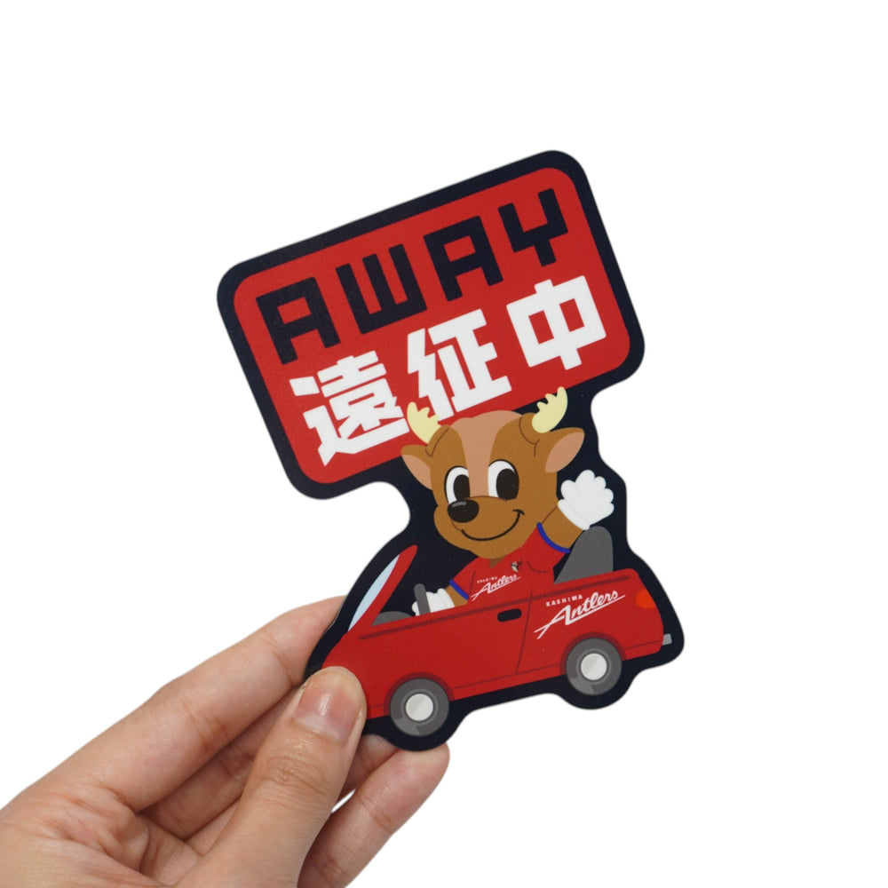 DSC03979-Photoroom_1000x.jpg?v