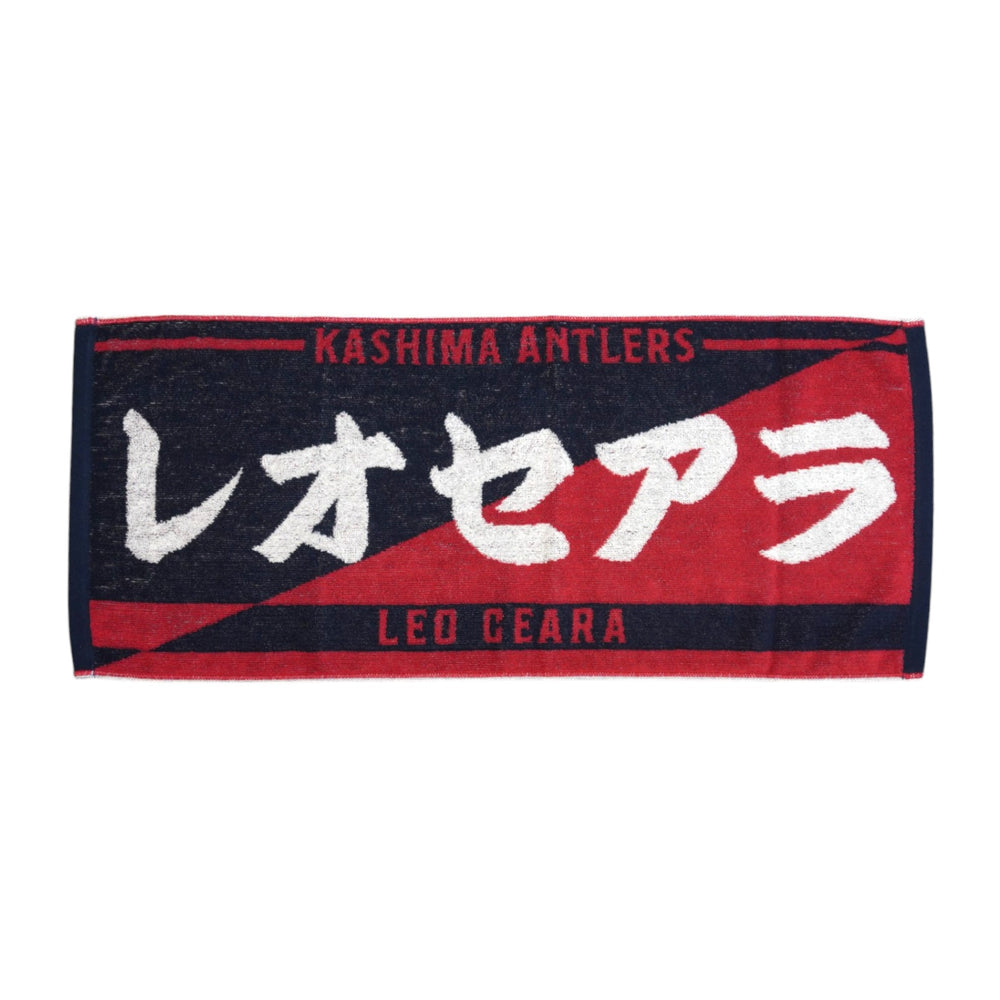 社員割引対象 – 鹿島アントラーズFC - 公式オンラインストア