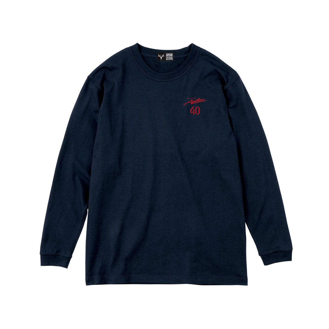 刺繍するアントラーズロングスリーブTシャツ（ロゴ・ナンバー）【予約