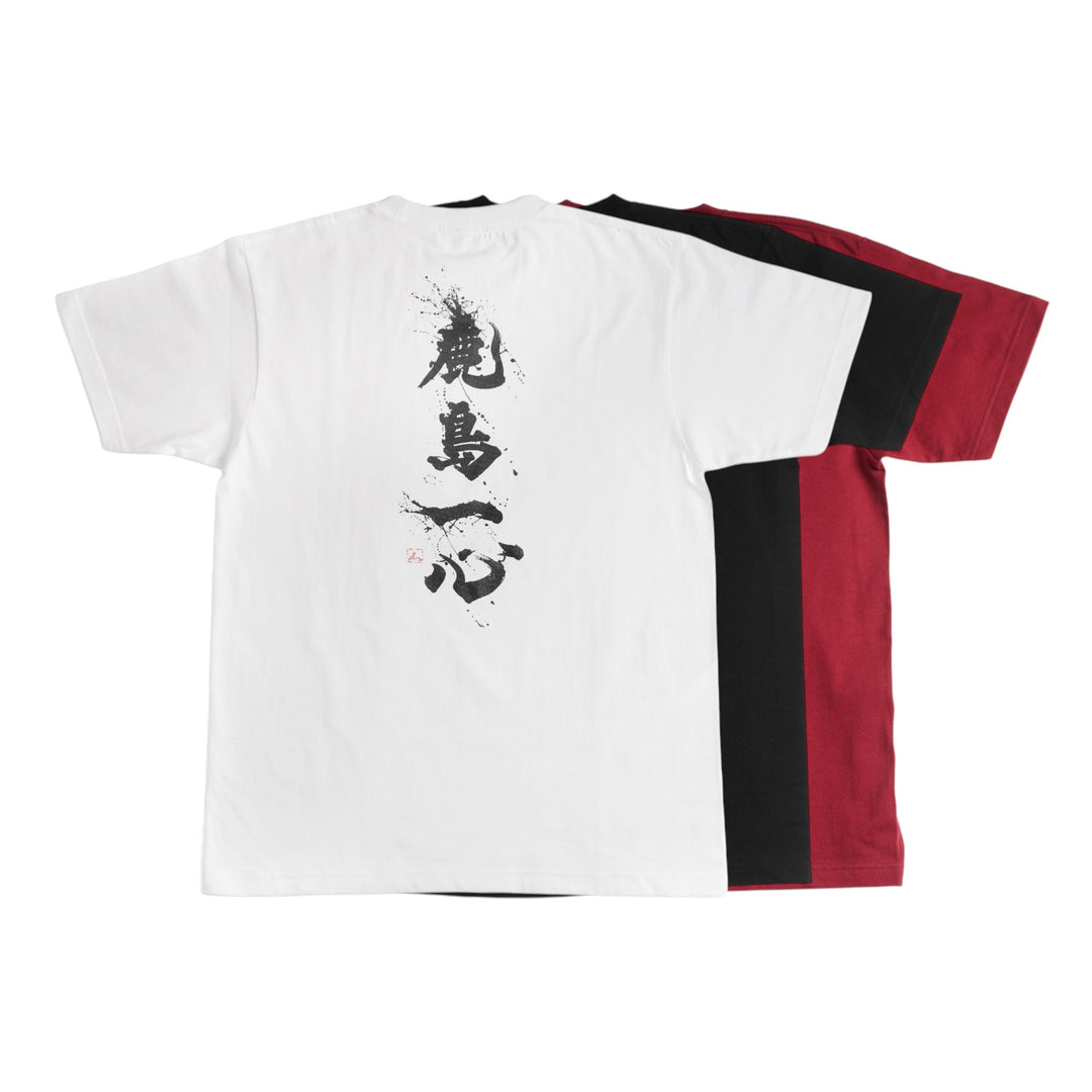 KASHIMA ANTLERS ONLINE STORE | 鹿島アントラーズ公式オンライン