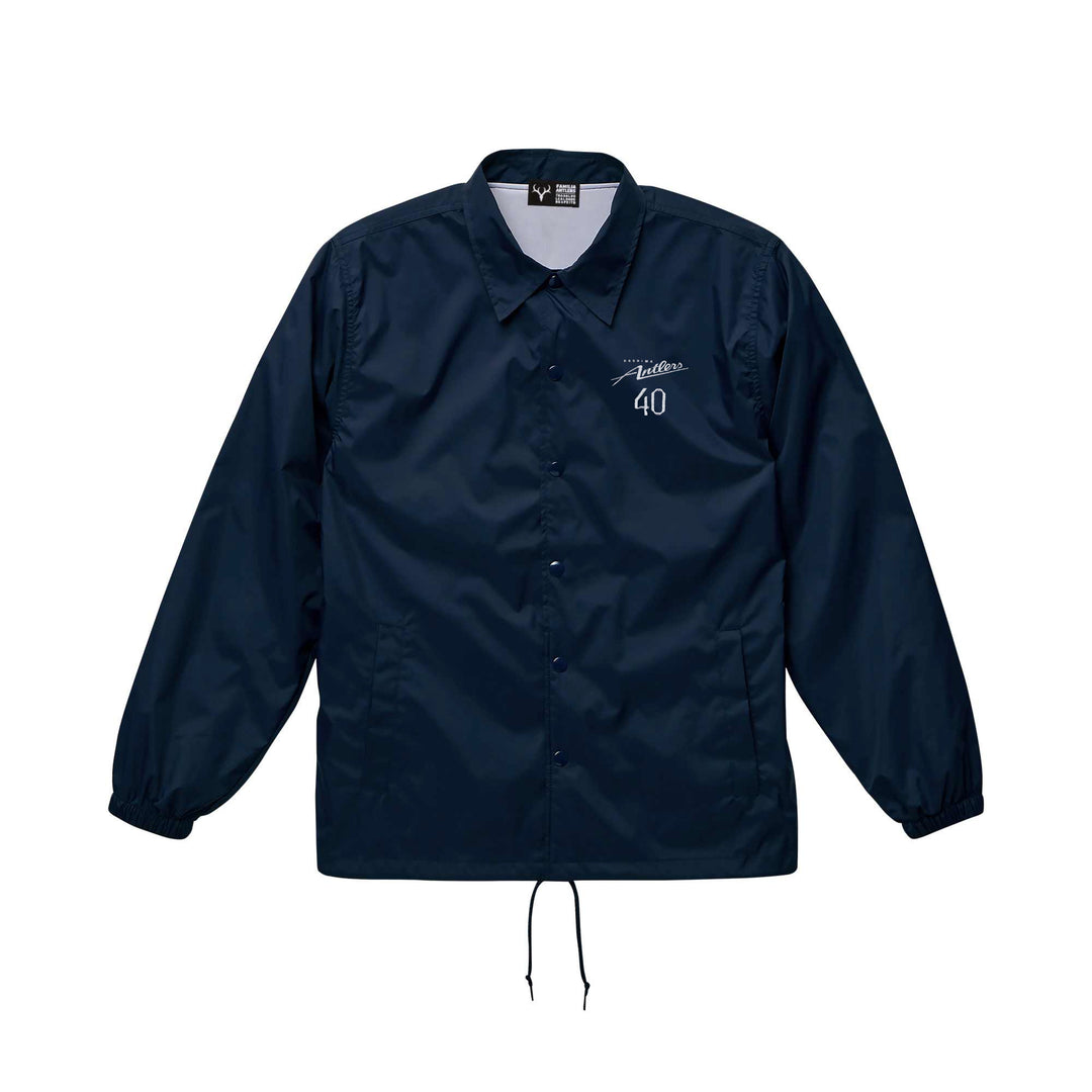 刺繍するアントラーズコーチジャケット（ロゴ・ナンバー）【予約