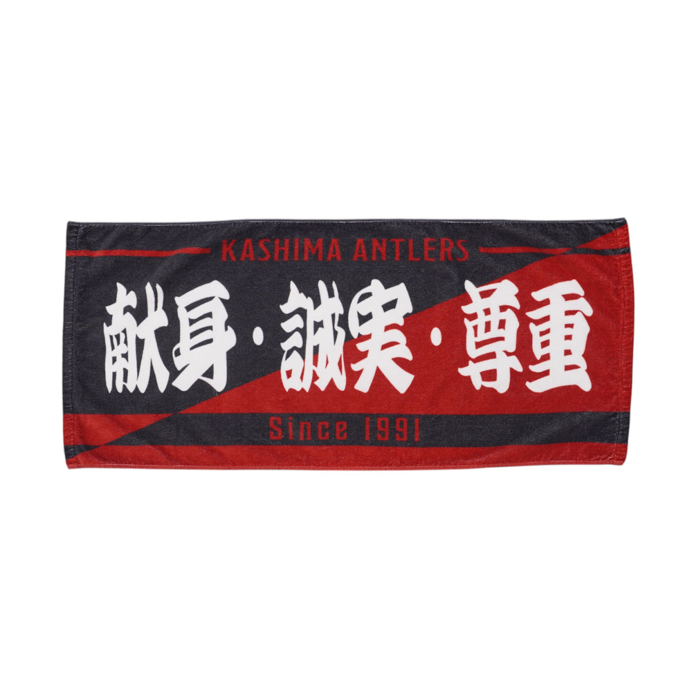 white-Photoroom-2025-08-