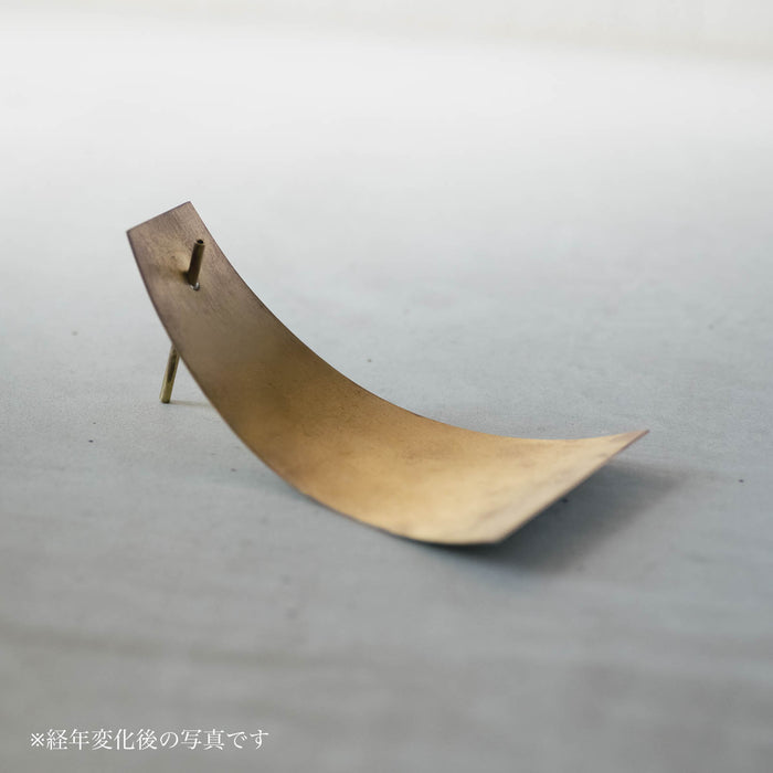 Brass Incense Stand | Apotheke Fragrance — ANTRY USE ONLY GENUINE