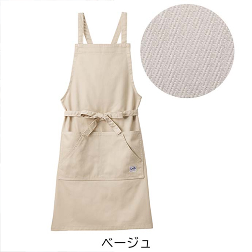 大人気のLee】膝丈で動きやすい！ストレッチデニムの胸当てエプロン