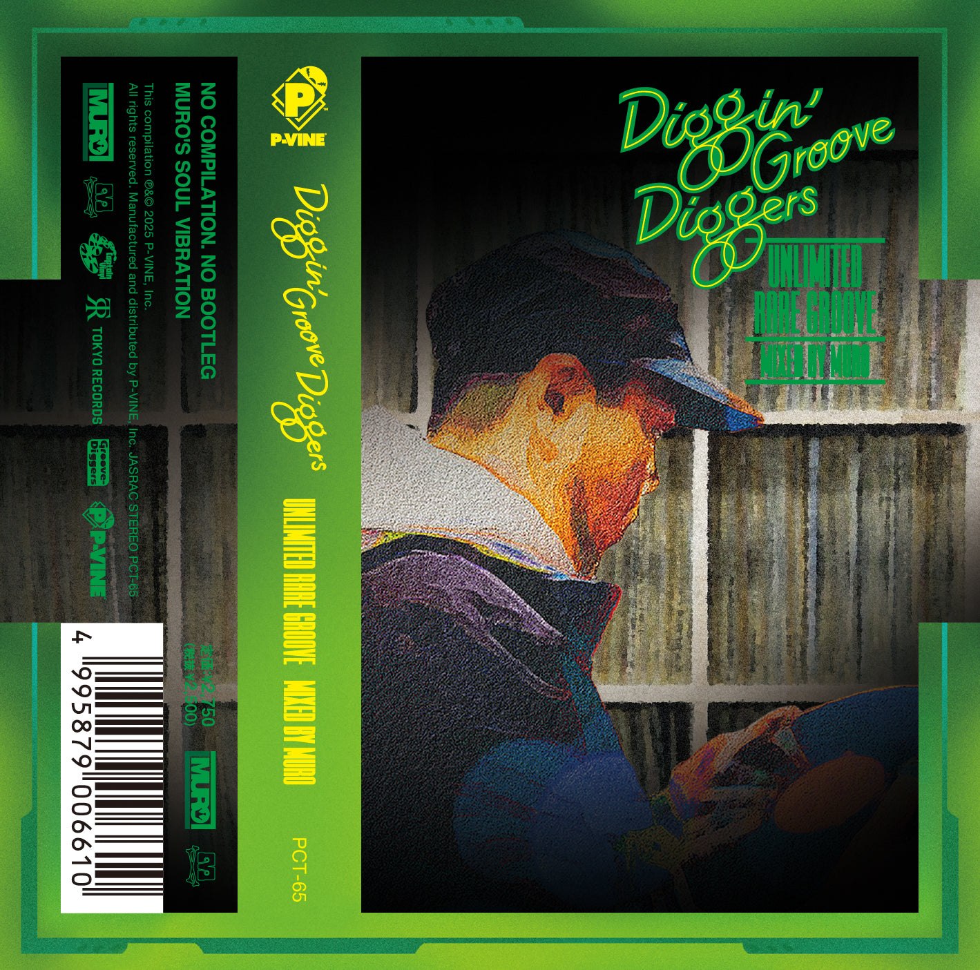 V.A『DIGGIN' “GROOVE-DIGGERS”: Unlimited Rare Groove Mixed By MURO