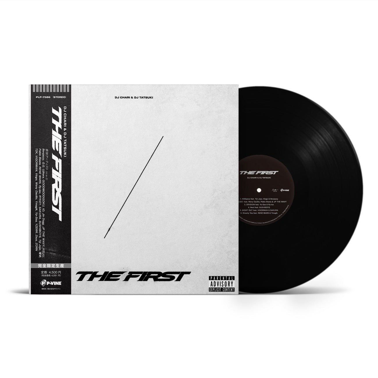 plp7586_obi_mockup.jpg?v=