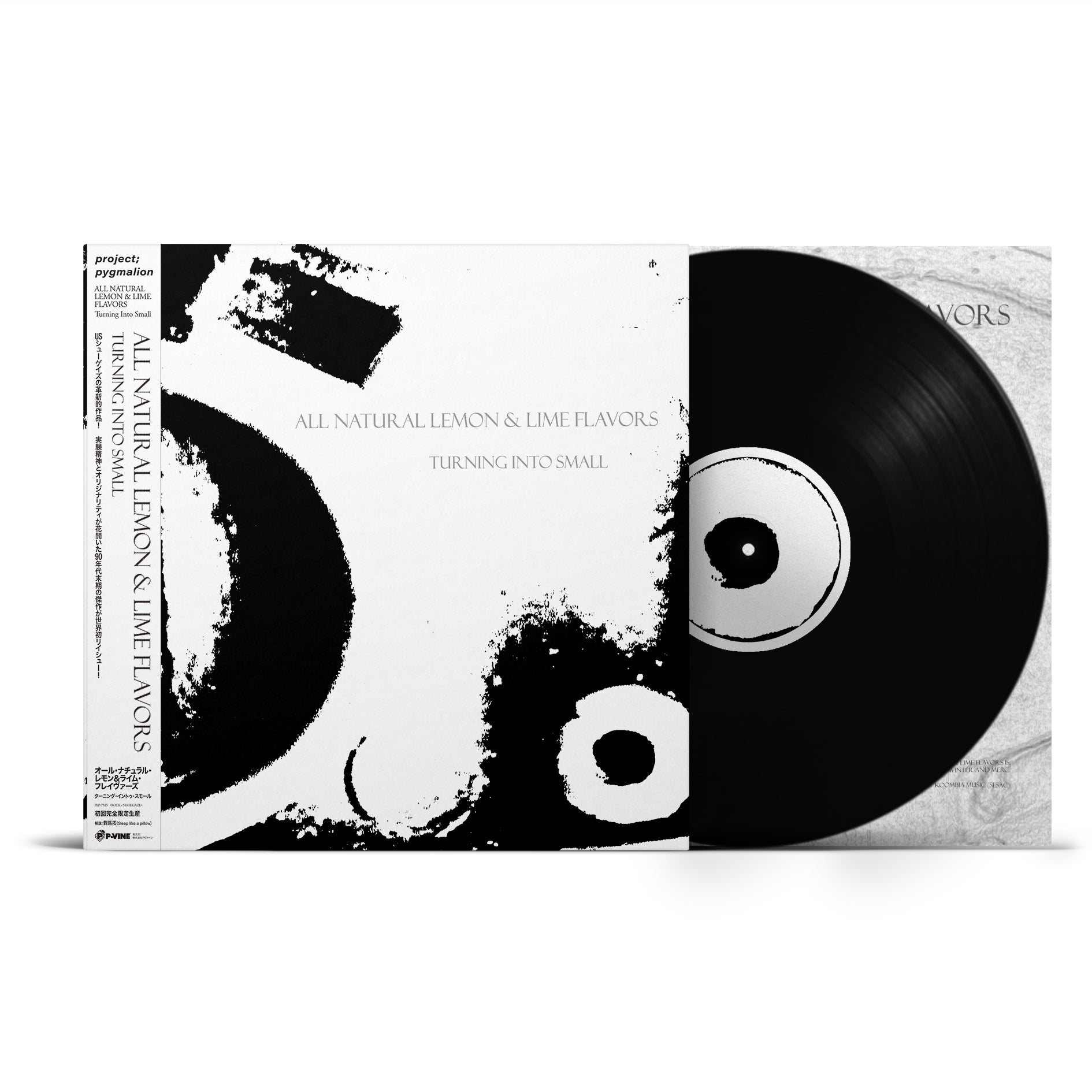 ALL NATURAL LEMON & LIME FLAVORS『Turning Into Small』LP