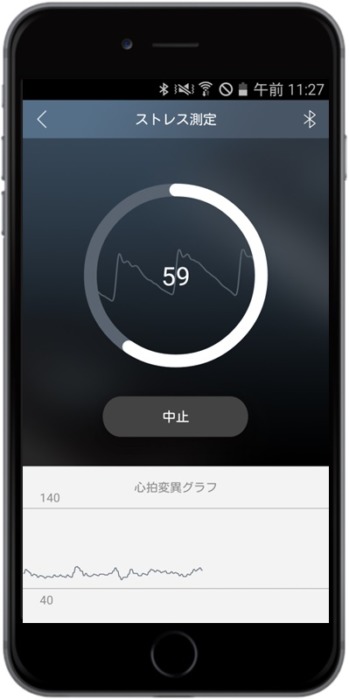 スマートパルス（SmartPluse） | 株式会社アスミテルジャパン