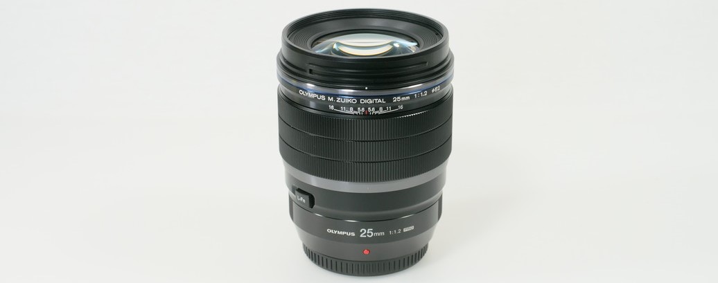 M.ZUIKO DIGITAL ED 25mm F1.2 PRO 交換レンズレビュー - とるなら