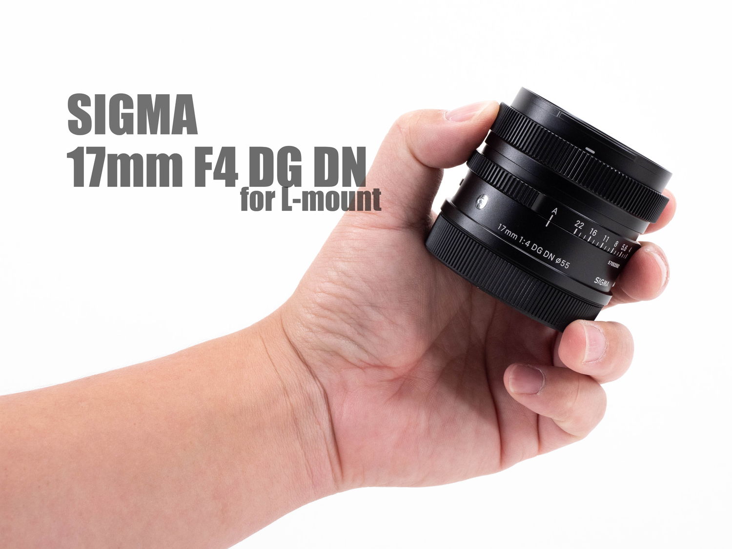 シグマ 17mm F4 DG DN レンズレビューVol.1 外観・操作・AF編 - とるなら