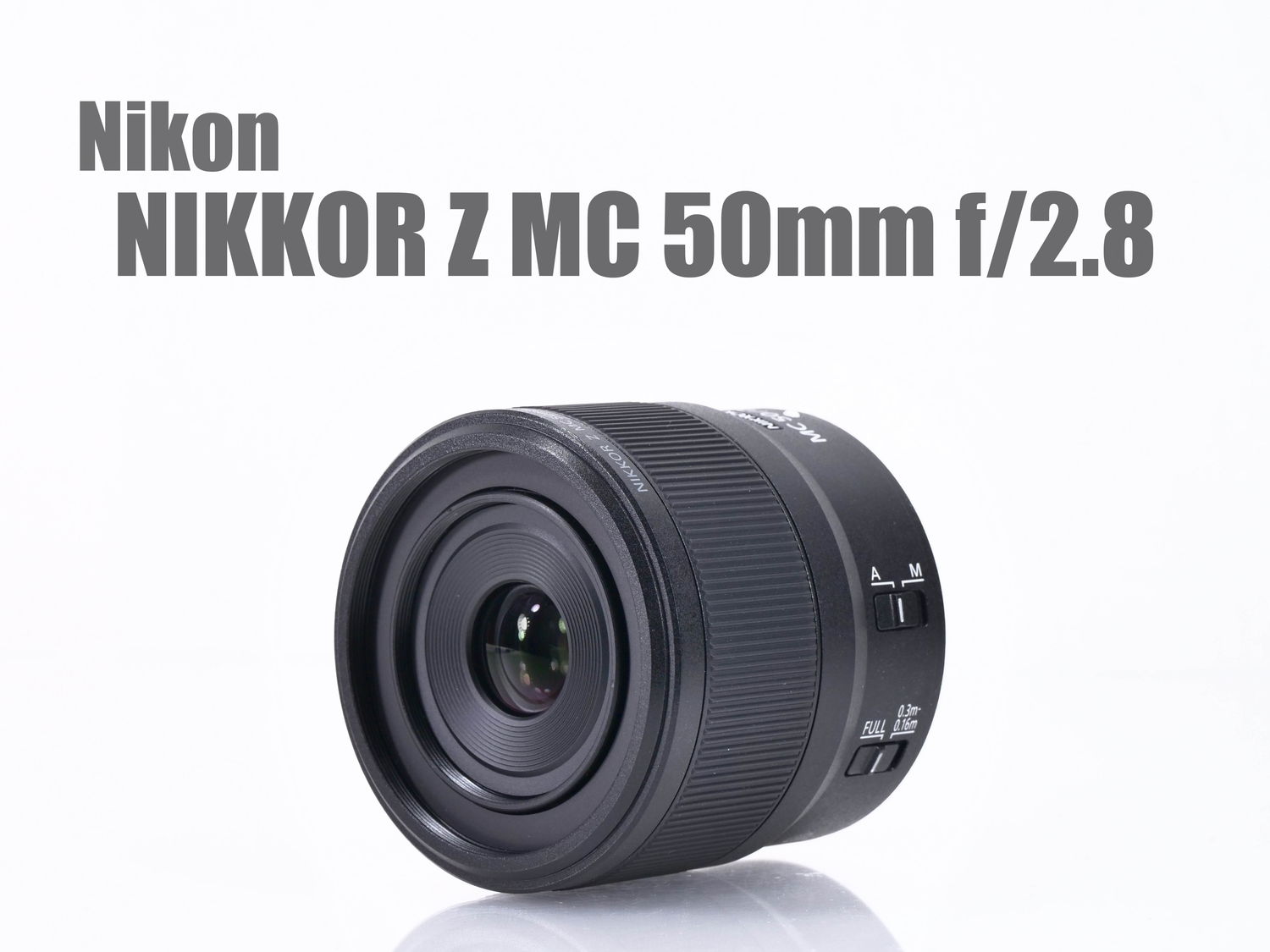 ニコン NIKKOR Z MC 50mm f/2.8 レンズレビュー 完全版 - とるなら