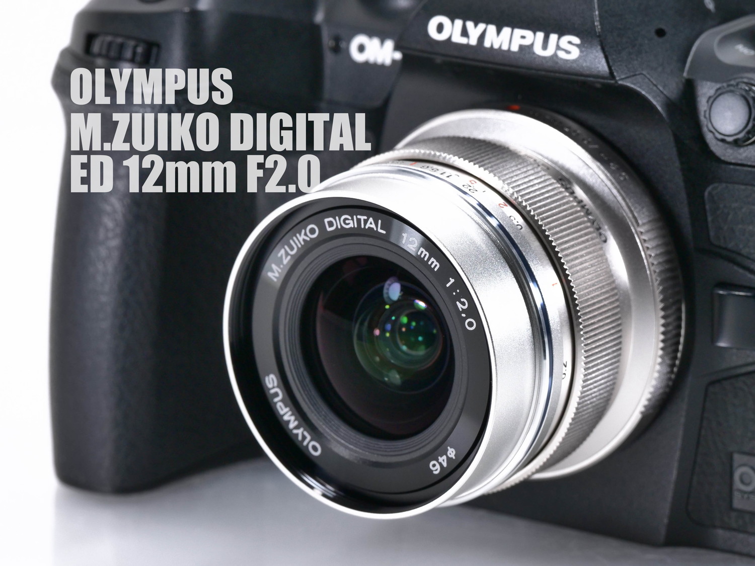M.ZUIKO DIGITAL ED 12mm F2.0 レンズレビュー完全版 - とるなら