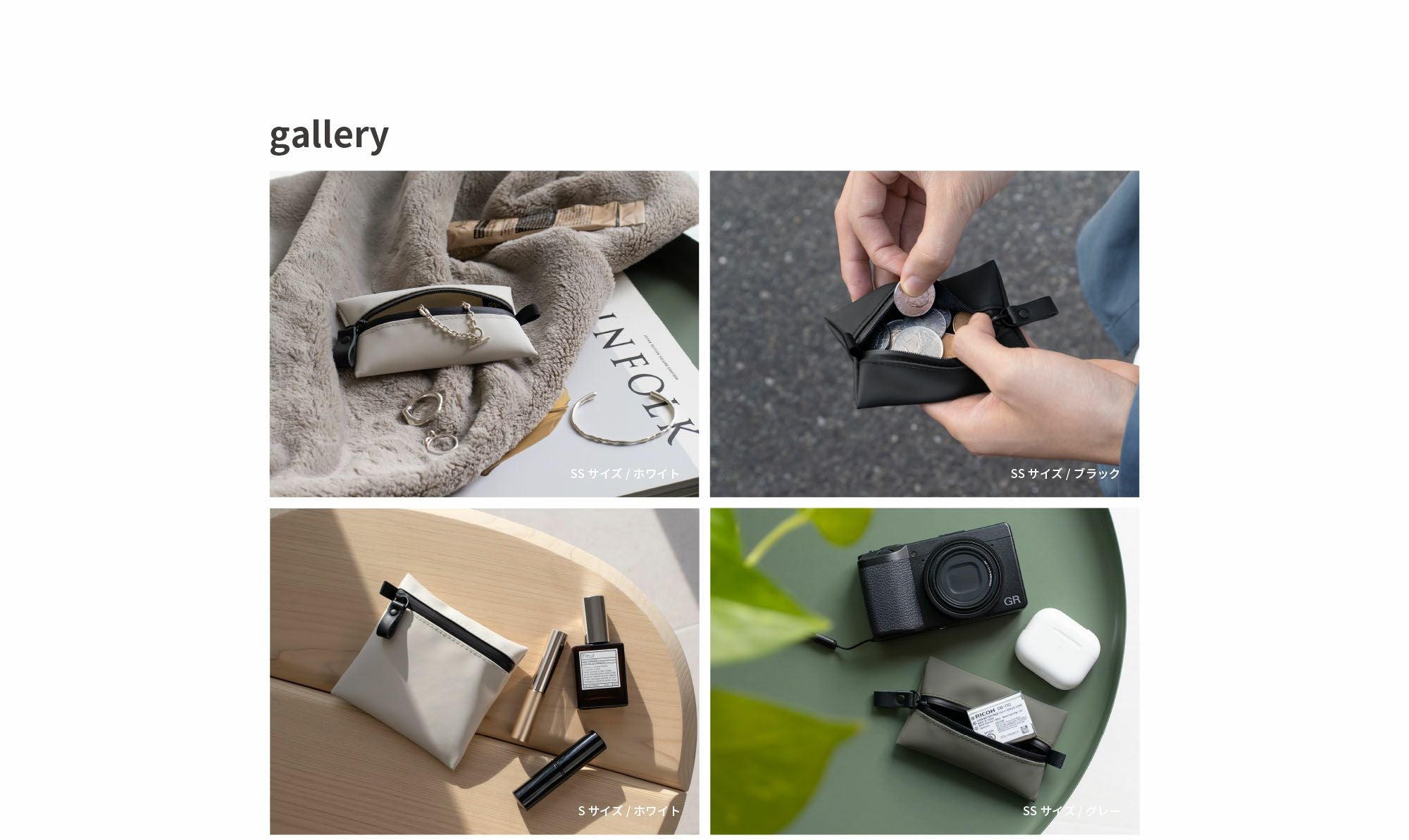 TOFT POUCH Lサイズ LONG タフトポーチ tf-v333 | aso(アソ)公式