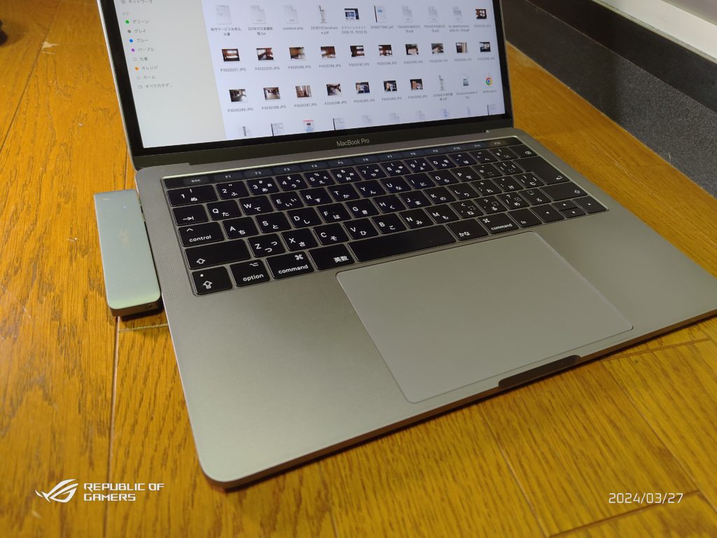 MacBookPro2017を再び使い始めた | Amazon探検隊