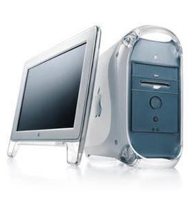 ASCII.jp：アップルコンピュータ、『Power Mac G4』を9月中旬から国内