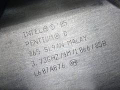 ASCII.jp：“Pentium Extreme Edition”シリーズ最上位モデル「Pentium