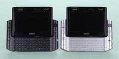 ASCII.jp：VAIO VGN-UX90＜ゼロスピンドル＞ (1/3)