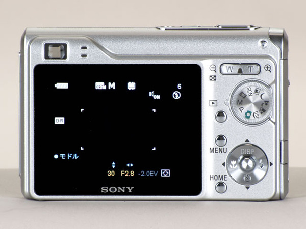 ASCII.jp：Cyber-shot DSC-W200 (1/2)