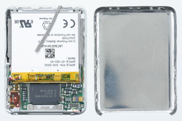 ASCII.jp：復元不可能!? iPod nano(第3世代、シルバー、4GB)分解レポート