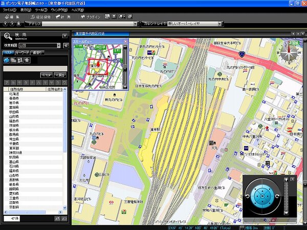 ASCII.jp：ゼンリン、地図ソフトの最新版「ゼンリン電池地図帳Zi10」を発売